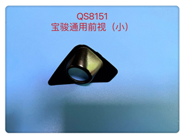 QS8151